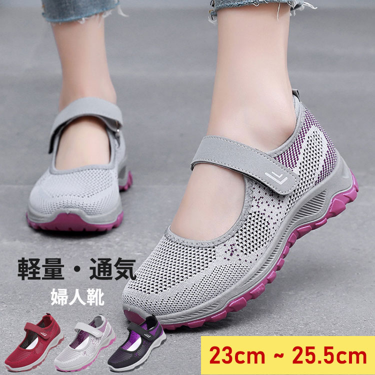 2592ߢ¼2333 P5+5%COUPON! 11/27 01:59ؿͷ ˡ ǥ Ķ åݥ ޥåơ 奢...