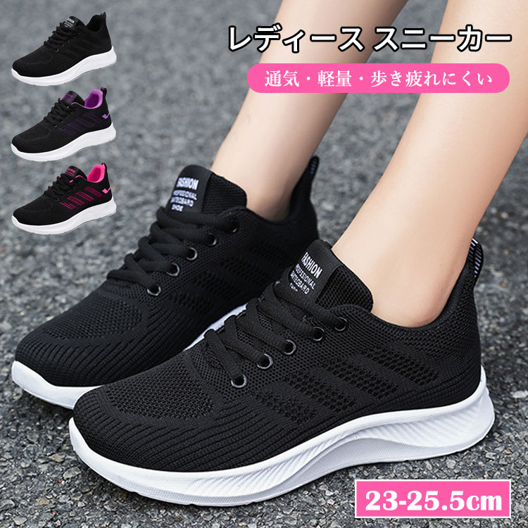 2376ߢ¼2138 P5+5%COUPON! 11/27 01:59ۥǥ ˡ 󥰥塼 ߤ å ˥ ...