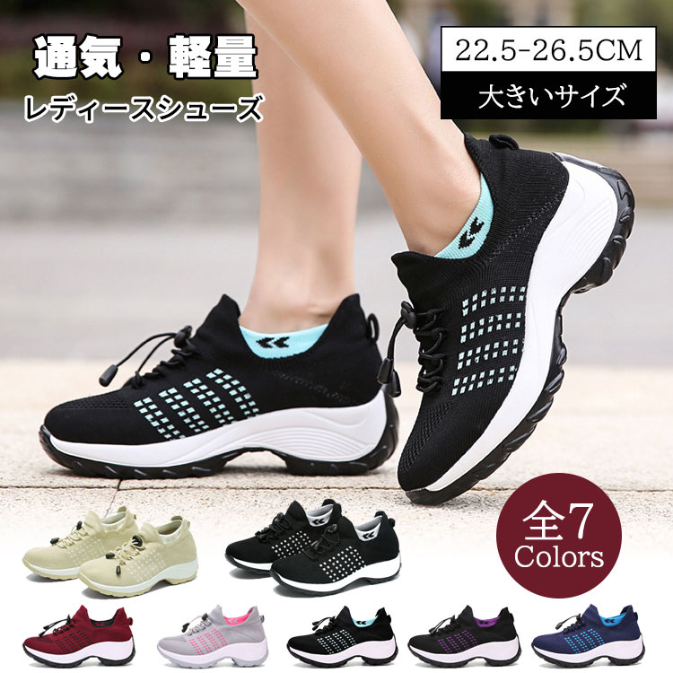 2592ߢ¼2333 P5+5%COUPON! 11/27 01:59ۥǥ 塼 ˡ 7  ؿͷ ץ  ...