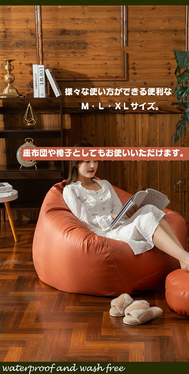 【15378円→実質12582円 P5+5%COUPON+10%OFF! 11/27 01:59迄】座布団 クッション 80×90 90×110 110×120 ラウンドクッション 低反発 高反発 フロアクッション チェアパッド 椅子 角型 コンパクト 北欧 モダン シンプル テレワーク おうち時間 ざぶとん PVCレザーカバー [2]