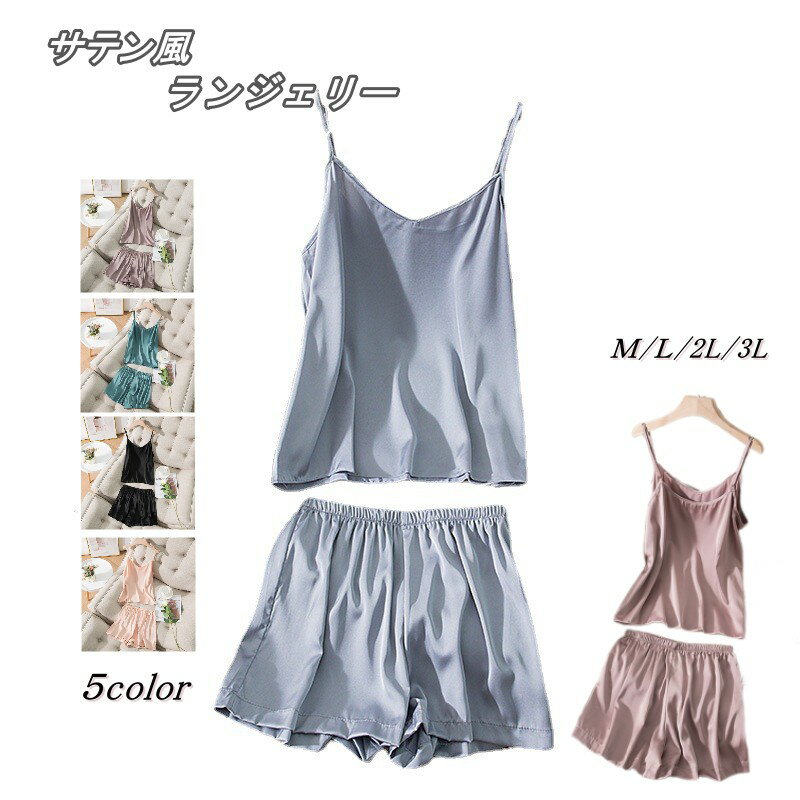 ��Ķ�ܶ̾��ʡ����������륯 ������ �Ҥ��� �ͥ��ꥸ�� ����ߥ���å� ����������󥸥��꡼ ����ߥ����� �ڥ��ѥ� ����ʡ� ����å� ���åȥ��å� ���� ...