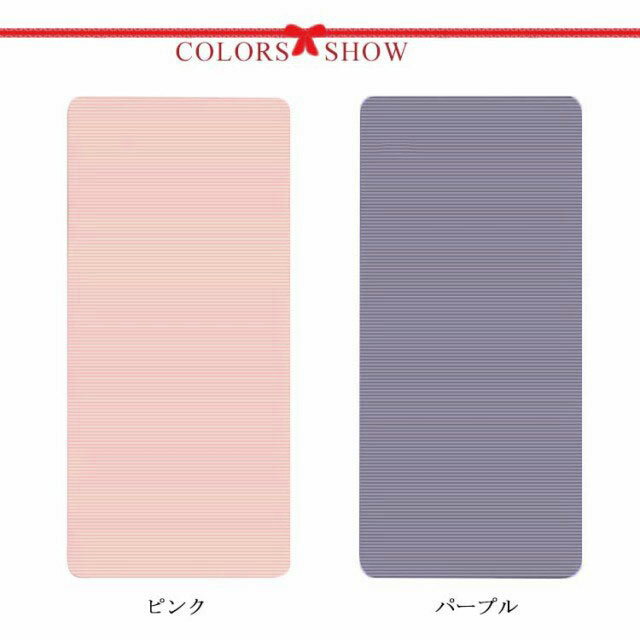 ＼超目玉商品／ヨガマット 厚20mm ピラティスマット ダイエット NBR エクササイズ...