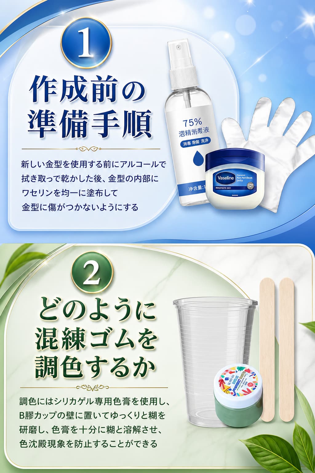 ＼超目玉商品／スクイーズ手作りキット スクイーズレジン セット 手作り やわらか TPR 鯛焼き おもちゃ 子供 大人 ギフト 動物 猫の爪スクイーズ 癒し クリスマス 贈り物 減圧グッズ 初心者 手芸 クラフト ソフト低反発 原液 猫の爪 irotoridori3939-10099934 イロトリドリ 楽天市場店 サンプル画像3