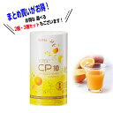 梨エキス(110ml×50パック)■韓国産梨ジュース 果汁 濃縮液 健康補助食品 韓国食品のし対応 ギフト 楽ギフ_包装 楽ギフ_のしスーパーセール × ポイントアップ祭