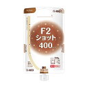 F2ショット EJ容器400kcal FF-Y04ES 400g 16入 ニュートリー テルモ