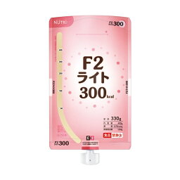 F2ライト EJ容器300kcal FL-Y03ES 400g 16入 ニュートリー テルモ