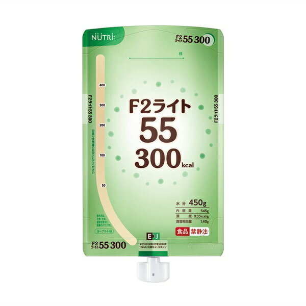 とろみ付流動食エフツーライト55 エフツーシリーズの中では一番水分が含まれているタイプです。 ＜1パック(545g)当たり＞エネルギー/300kcal、たんぱく質/12.0g脂質/6.6g、炭水化物/52.6g(糖質/46.2g、食物繊維/...