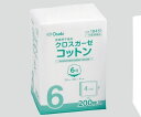 クロスガーゼコットン 18451 6号 オオサキメディカル 8-9595-02