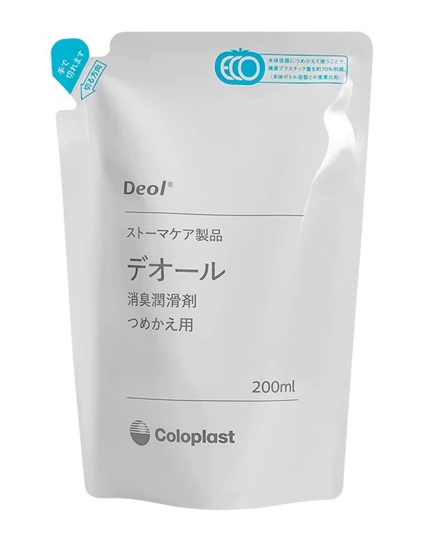 【5個セット】 ヒアロチャージ 薬用 ホワイト ローション L ライトタイプ (180mL)×5個セット 【正規品】【医薬部外品】