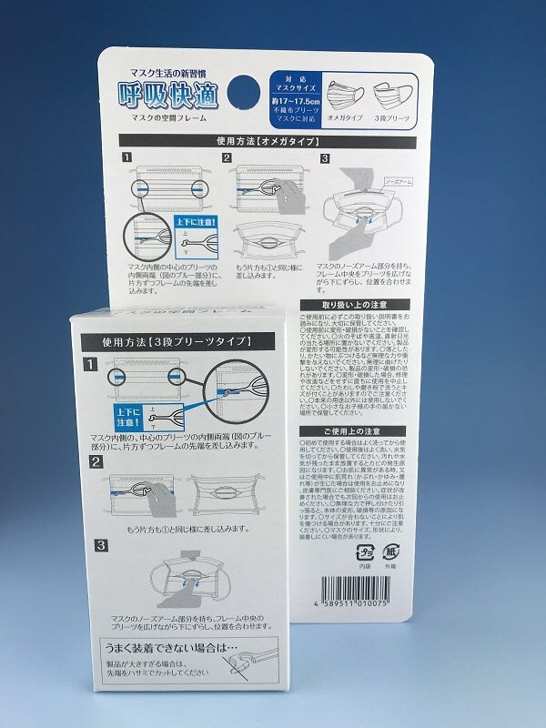 �Ƶ۲�Ŭ�饤�եޥ������ݡ�����2������ �ޥ�������ο�����/�������줷�ˤ���/�失�Ƥ��Ƥ���Ω���ˤ���/���ʥץ꡼�ķ������ᥬ�����б�