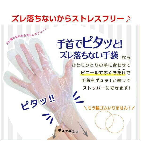 ���ǥԥ��åȡ���������ʤ�����(�Ȥ��ڤꥨ��ܥ��ù���