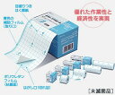 ●防水性・透湿性に優れ、皮膚へのストレスを軽減します。●ロールタイプですので、適用部位に合わせてカットできます。●材質：テープ／PU（ポリウレタン）フィルム、粘着剤／アクリル系粘着剤●用途：ガーゼ・ドレッシング材の被覆固定に。チューブ・カテ...