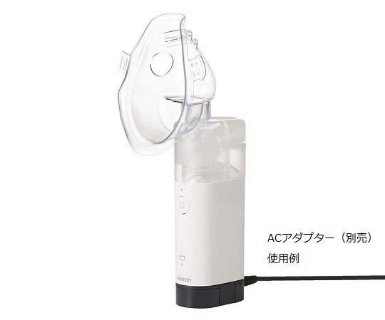 オムロン メッシュ式ネブライザ専用ACアダプタ NEB-AC-10
