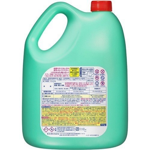 �ֲ� ���å���ϥ����� ��˼�ѽ���ɺ��� 5kg ��̳�� ���Ƿ�ɺ���