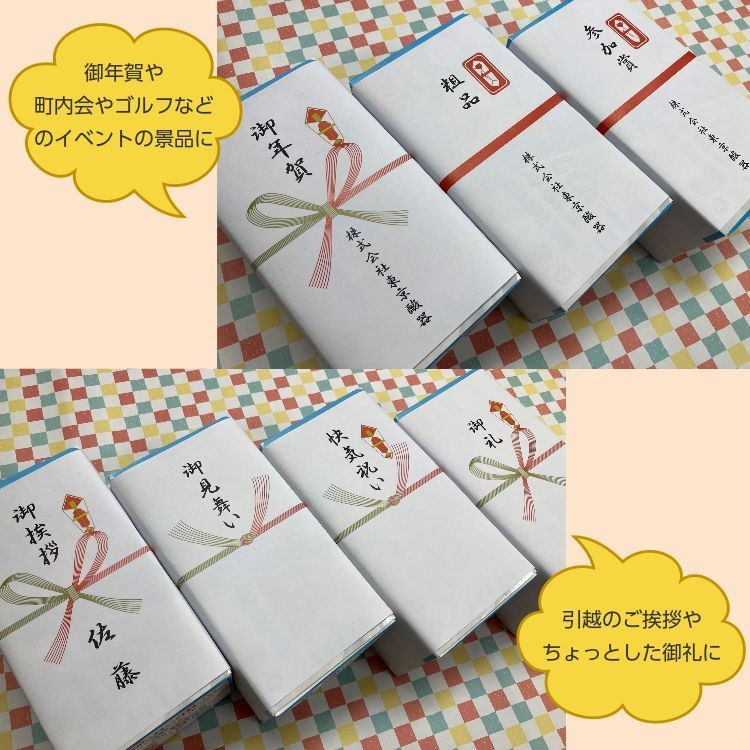 イルコレ 楽天市場店のマスク 不織布 50枚入 ギフト お年賀 引越 御礼 粗品 快気祝い お見舞い 景品 ノベルティ 安心の「全国マスク工業会認定マーク」入り！｜アングル2