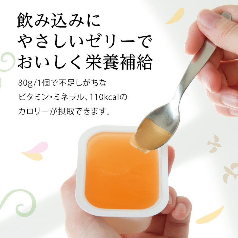 CP10 �����ԡ��ƥ� ���꡼ BIO �ӥ� ���꡼ ������å� 4��߳�2 �˥塼�ȥ꡼ �֥������쥹 ���顼����ڥץ���10000mg�۹� ����