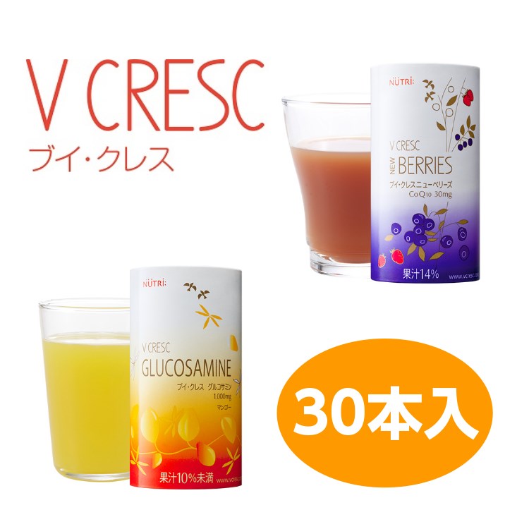 ニュートリー ブイ・クレス 125ml×30本入 栄養補助飲料 グルコサミン マンゴー／ニューベリーズ ビタミンD