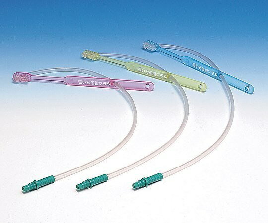 吸いとる歯ブラシ 3本セット 新鋭工業　200190210　E7031HAB