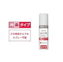 【あす楽】キャビロン皮膚用リムーバー TP1-L50（50ML） 1本 スリーエム(3M)ジャパン