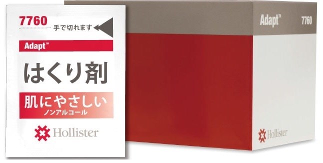 【3個セット】コーセーコスメポート セラミエイド 薬用スキンミルク 450ml(代引不可)【送料無料】