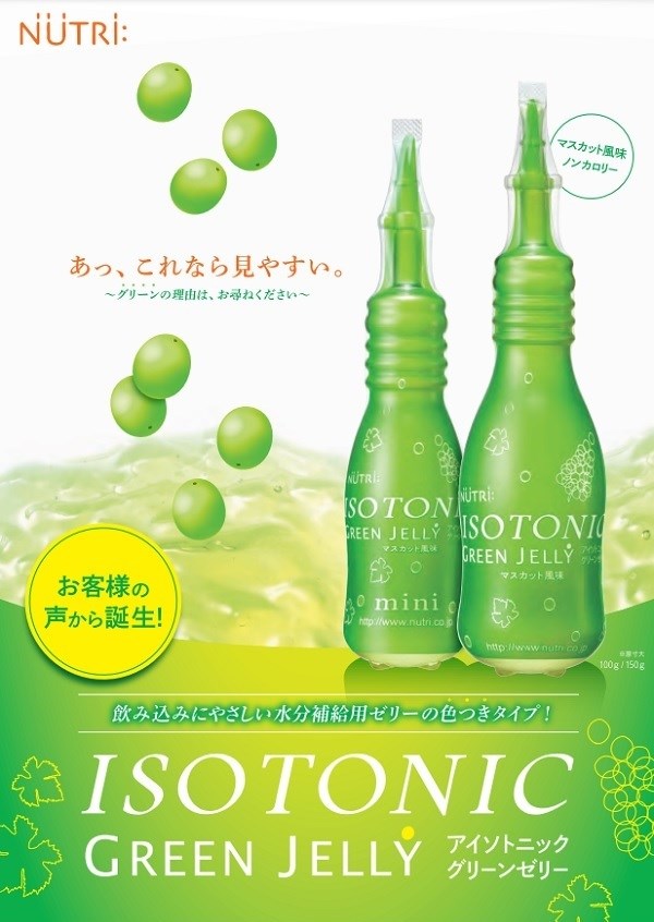 Ǯ����к� ��ʬ��� �������ȥ˥å����꡼���������ȥ˥å����꡼�󥼥꡼��������FO�ʥե����˥��꡼ �˥塼�ȥ꡼ 3��߳�10�ܥ��å� ��������