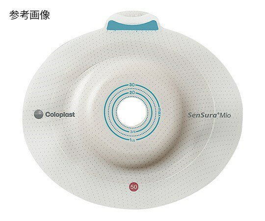 コロプラスト センシュラ ミオ2 プレート ライト 二品系装具 フリーカット 10〜20φmm/15〜30φmm/15〜40φmm/15〜53φmm