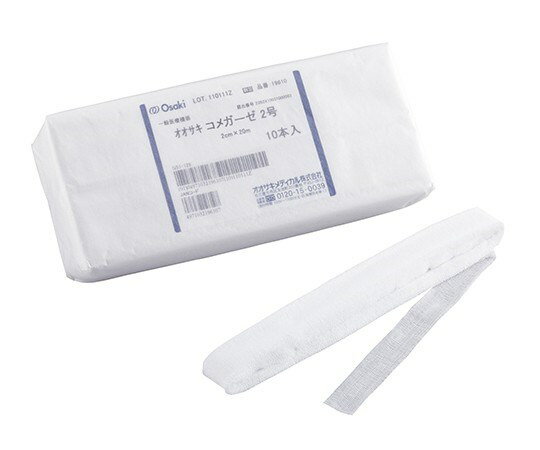 コメガーゼ 5号 19614 5cm×20m 10本入 オオサキメディカル 61-7355-71