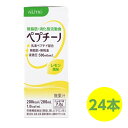 ペプチーノ レモン風味 200ml×24本 ニュートリー テルモ ER-LAL02