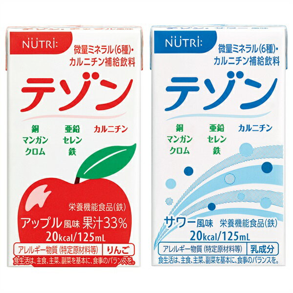 テゾン サワー風味 125ml 24本入