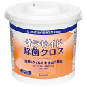 250枚入 容器タイプ 商品説明 第四級アンモニウム、エタノール、アルカリ剤の3つの成分が相乗作用を発揮し、細菌・ウイルスを強力に除去。タンパク汚れ、油脂汚れにも効果を発揮します。 1枚サイズ：150×300mm