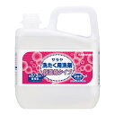 洗濯用洗剤 大容量 サラヤ洗たく用洗剤超濃縮タイプ 5L 1本 51702(3)