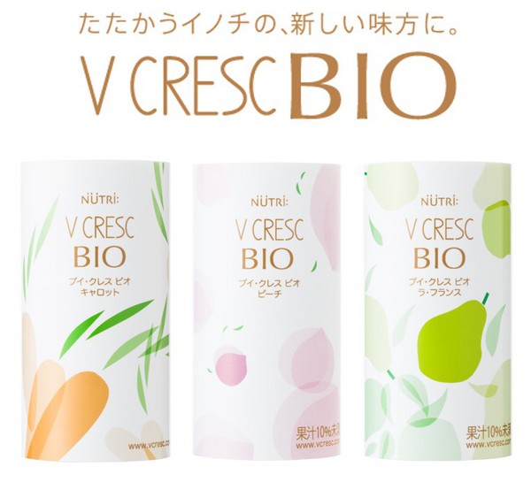 1 本（125mL）でビタミン（12種類）、ミネラル（鉄・亜鉛・セレン等）が補給できる飲料です。さらに腸管免疫に着目し、乳酸菌「E.フェカリス（加熱殺菌菌体）」を追加配合されています。・ヨーグルトの約48倍にあたる6,000億個の「E.フェカリス」乳酸菌・甘すぎずさわやかな味わい。 ・不足しがちなビタミン類(12種)と亜鉛、セレン等を配合。 ・乳不使用なので、乳アレルギーの方もご利用いただけます。●内容量・包装 125mL×30本/ケース7つの味と栄養素のちがいについて ブイ・クレスの7つの味は、単に味が7種類あるだけではありません。 12種類のビタミンと、ミネラル類の配合を共通のベースとして味によって栄養成分を強化したり、カロリーを少なめに設定しているものがあります。 個性を持ったブイ・クレスのラインナップがさまざまな状況下での栄養管理にフレキシブルに対応します。