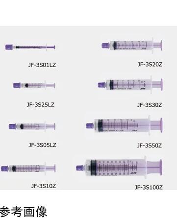 ジェイフィード ENシリンジ 30mL 50本 JF-3S30Z JMS
