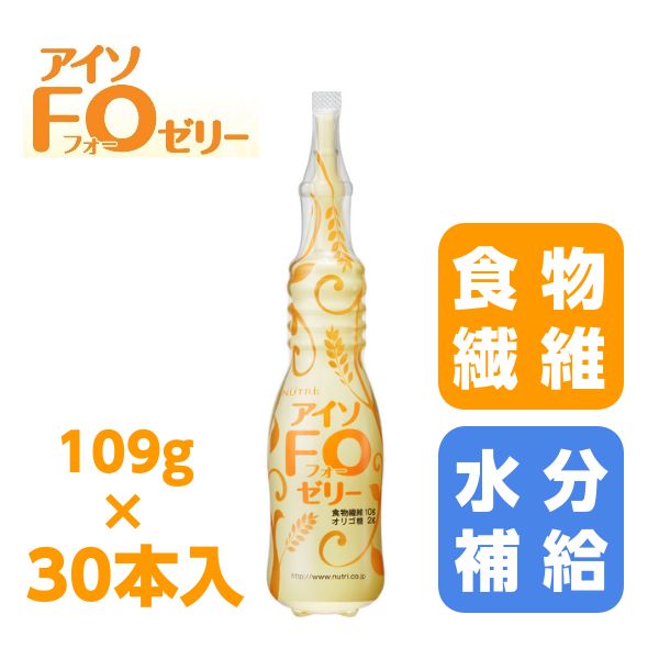 熱中症対策 水分補給ゼリー アイソ（FO）フォーゼリー ニュートリー 109g × 30本入 食物繊維 オリゴ糖 脱水症状