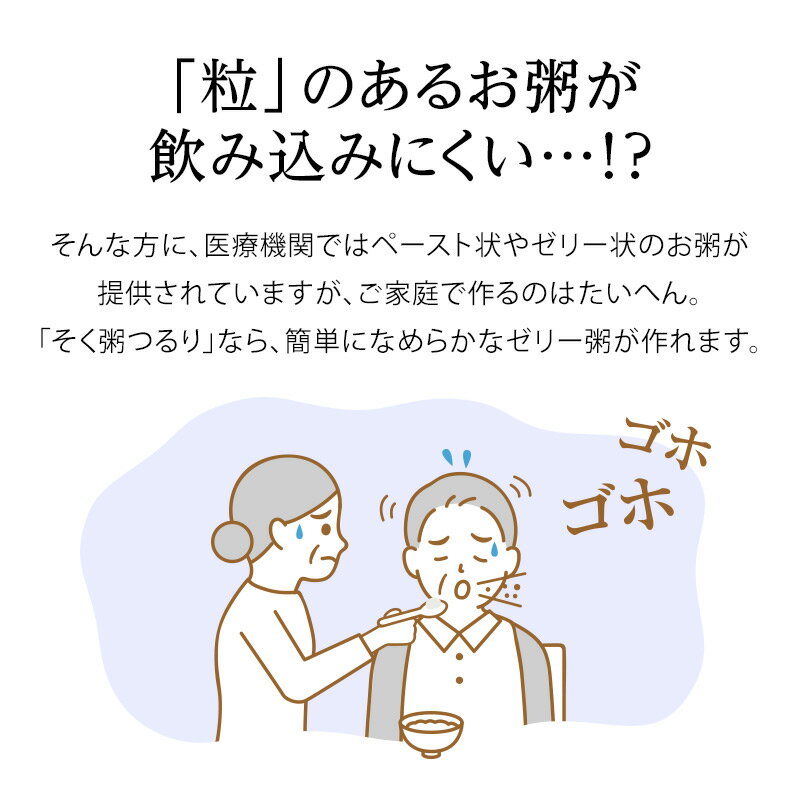 【本日楽天ポイント5倍相当】【送料無料】オリヒロ株式会社MOSTチュアブル　コラーゲン　180粒【ドラッグピュア楽天市場店】【RCP】【△】【□】