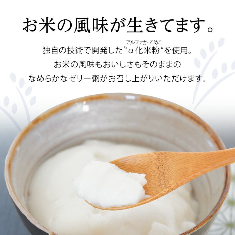 【本日楽天ポイント5倍相当】【送料無料】オリヒロ株式会社MOSTチュアブル　コラーゲン　180粒【ドラッグピュア楽天市場店】【RCP】【△】【□】