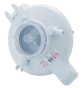 吸引用交換部品(ミニックDC-2・セパDC-2共通) ボトル頭部一式 E7234-MWD2 新鋭工業 7-1241-01