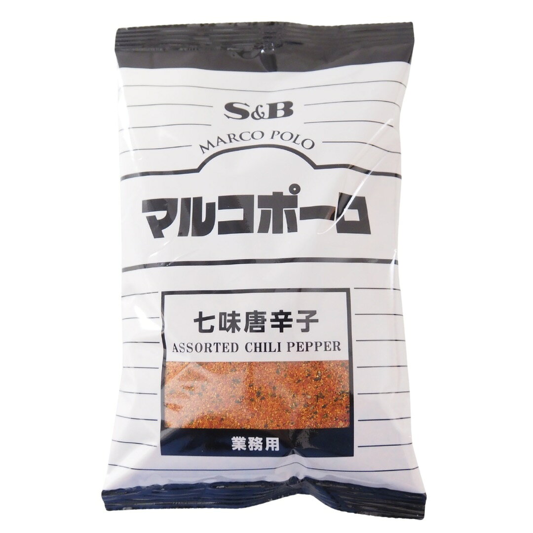 エスビー食品 SB マルコポーロ 七味唐辛子 300g 3袋 セット 業務用 詰替 大容量