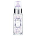 ジルスチュアートヘアオイル リペア&グロウ ミルクティーブレンド / 60mL 4971710568158