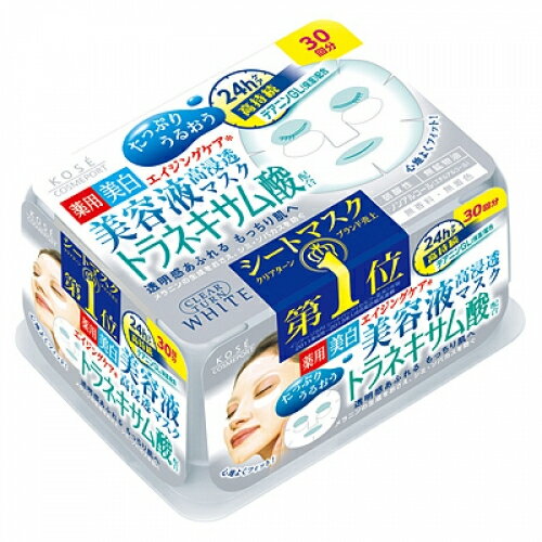 コーセー クリアターン エッセンスマスク(トラネキサム酸)30枚入り/4971710382037