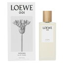 ロエベ 香水 LOEWE ロエベ 001 ウーマン EDT・SP 75ml 8426017072175　オードトワレ　ギフト 贈り物 彼女 母親 誕生日 プレゼント