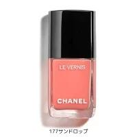 【正規品】CHANEL シャネル ヴェルニ / 177 サン ドロップ 3145891791778 ネイル ケア マニキュア プレゼント母の日 彼女