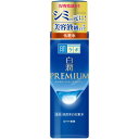 肌ラボ 白潤 プレミアム 薬用 浸透 美白 化粧水 170mL 4987241168446 無香料 無着色 鉱物油フリー アルコール(エタノール)フリー パラ..