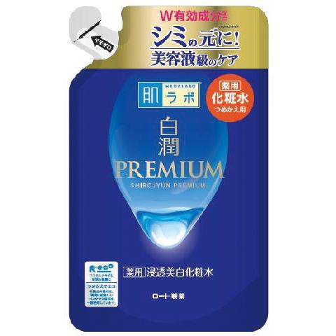 【まとめ買い×6個】肌ラボ 白潤 プレミアム 薬用 浸透 美白 化粧水 つめかえ用 170mL 4987241168460 無香料 無着色 鉱物油フリー アル..