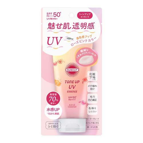 サンカットR トーンアップUV エッセンス ローズピンク (80g) 4971710577747 紫外線 日焼け UVカット