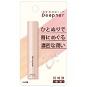 近江兄弟社 メンターム ディープナーリップ 敏感 2.3g 4987036436637-4 唇保湿 リップクリーム