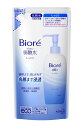 【まとめ買い2個セット】 ビオレ うるおい弱酸水 しっとり つめかえ用 180ml /4901301250889-2