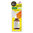 ケアナボーテ VC10 濃美容液 30ml 明色化粧水　(4902468360046)　エッセンス 毛穴 くすみ ビタミンC ハートリーフ