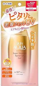 ロート製薬 スキンアクア (SKIN AQUA) スーパーモイスチャーバリアUVジェル 100g(ヒアルロン酸配合、密着フィットUV、SPF50+・PA++++ 水に強いスーパーウォータープルーフ)4987241193653