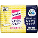 クイックルワイパー ドライシート 20枚　4901301281982